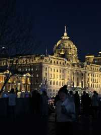 Night City Magic at The Bund, Shanghai