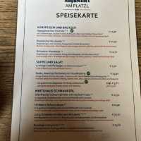 🇩🇪德國慕尼黑-Augustiner am Platzl🐷🍺