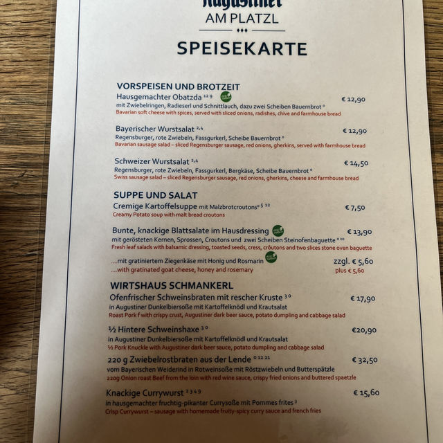 🇩🇪德國慕尼黑-Augustiner am Platzl🐷🍺