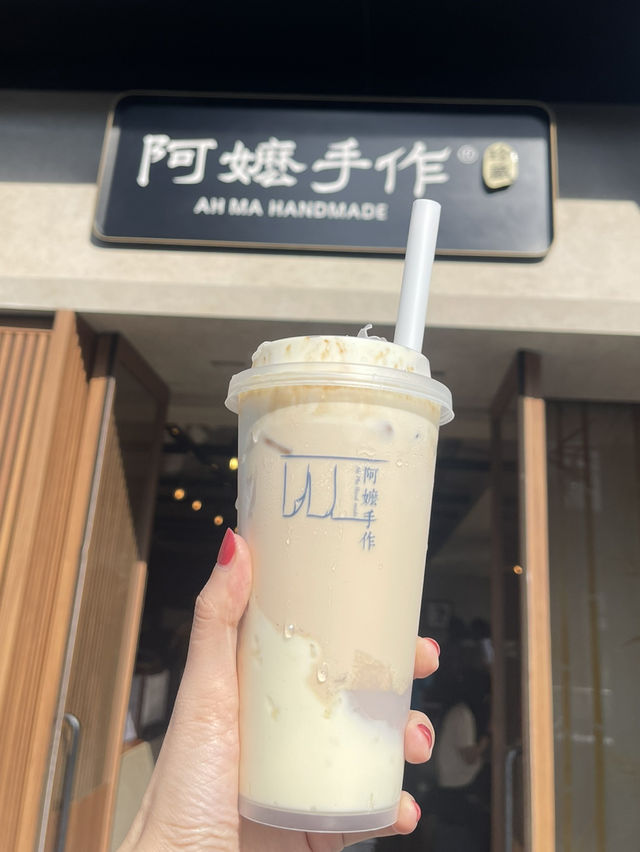🧋 Ah Ma Handmade – Chengdu 🇨🇳
