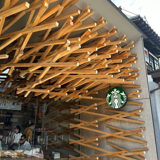 Dazaifu ดาไซฟุ