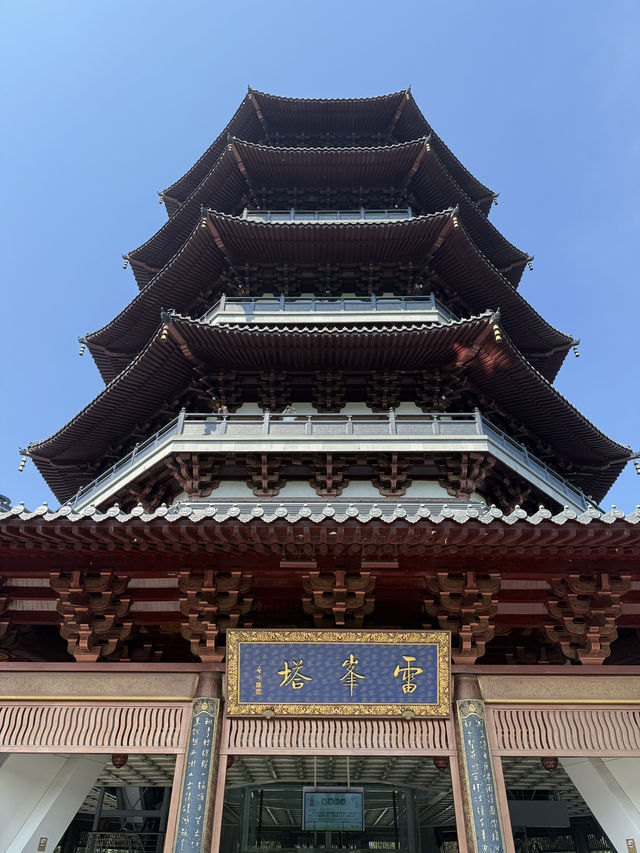 【旅程】上海→蘇州→杭州→上海