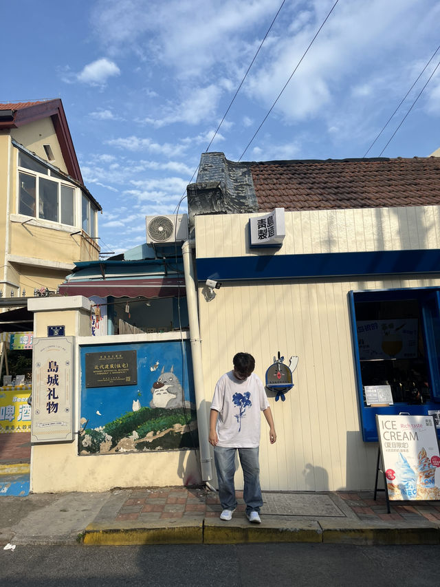 “大学路 (Dàxué Lù)” 📚 “大学路 (Dàxué Lù)” 📚
