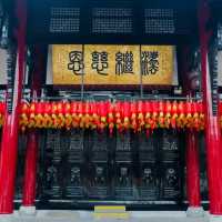 วัดต้าสือ (大慈寺, Daci Temple)