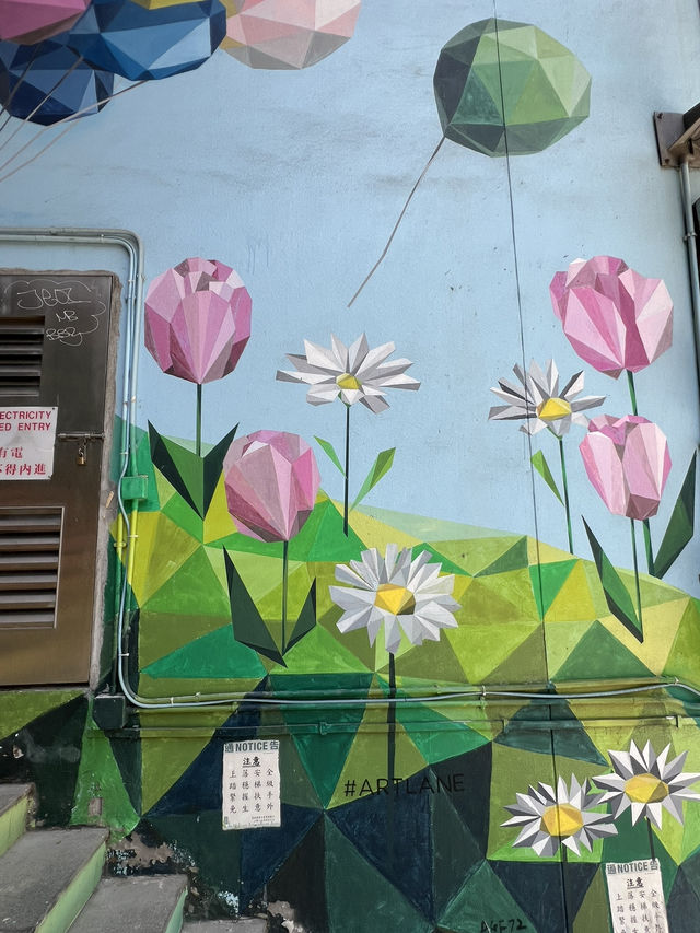 文青打卡新聖地藝里坊Artlane