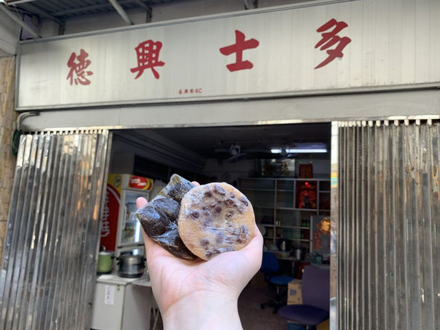 【香港🇭🇰離島限定】城市遊·第十二站:坪洲·三級歷史古蹟的秘密