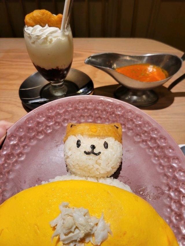 昭和風Cafe🎎「喫茶ちょうぼ」
