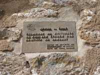 隱藏於地下的藝術奇蹟#聖斯巴斯東正教堂（St. Spas Church）-Skopje North Macedonia