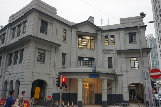 舊油麻地警署｜穿越百年時光嘅香港經典地標👮