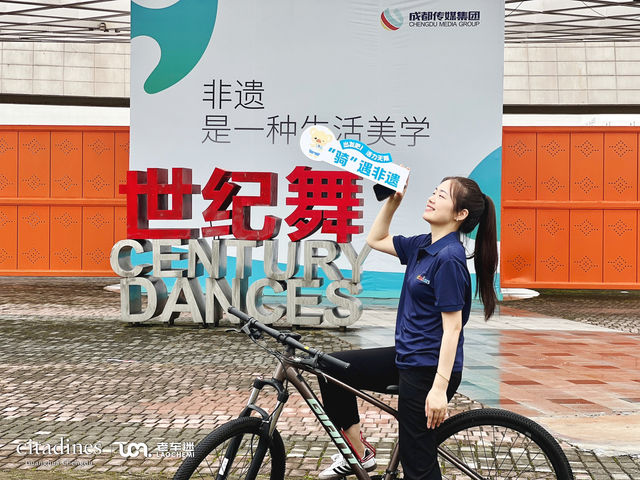 	My stay at Citadines Guanghua Chengdu turned into an unforgettable cultural biking journey! 🚴‍♂️✨