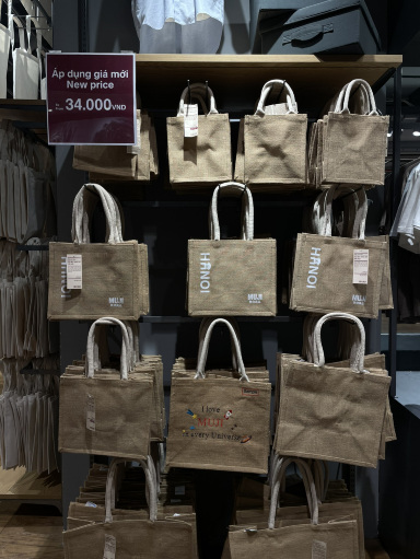 ベトナム🇻🇳限定 無印良品の可愛いお土産】 | Trip.com ハノイ