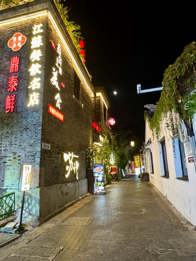 蘇州平江路歷史文化街區