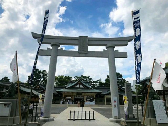 GOKOKU SHRINE. GOKOKU SHRINE.