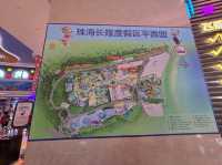 chimelong
