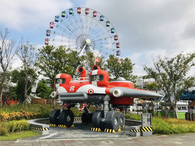 🎠🎡 Joy in Every Spin at Taipei Children’s Amusement Park 🎢✨