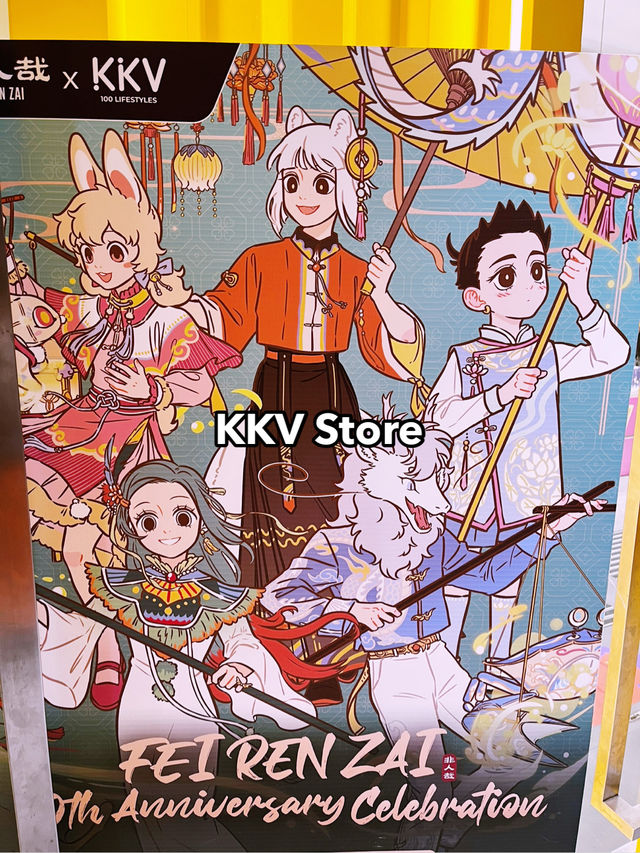 KKV Store at Bukit Bintang: A Must-Visit Retail Wonderland KKV Store at Bukit Bintang: A Must-Visit Retail Wonderland