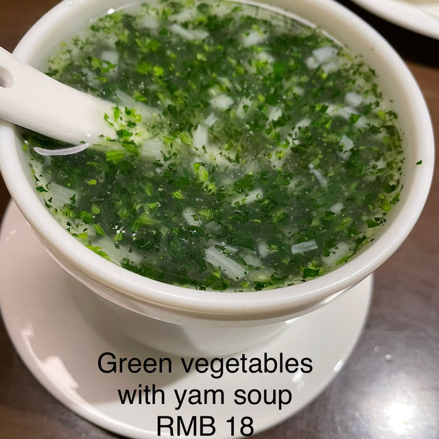 Chengdu Vegetarian Restaurant 枣子树素餐馆