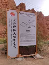 Mysterious Grand Canyon of the Tianshan Mountains: A Scarlet Wonder