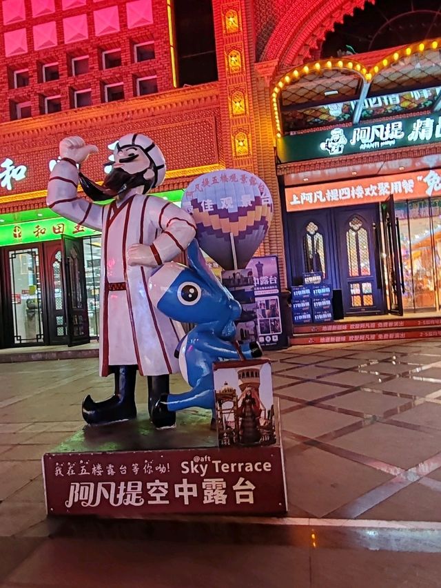 A Chance Encounter at the Bazaar with a Humorous Sage: Afanti and His "Comic" Donkey A Chance Encounter at the Bazaar with a Humorous Sage: Afanti and His "Comic" Donkey