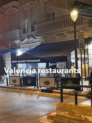 🇪🇸 Ресторан Goia Gallery в Валенсии