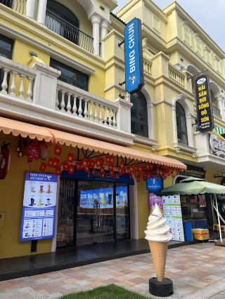 Bing Chun Ocean Park 3 🧋 (Grand World) 