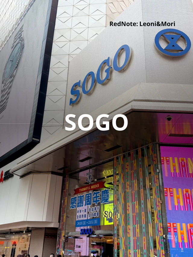 6 พิกัดร้านวัยรุ่น ช็อปปิ้งฮ่องกงสไตล์อินไซเดอร์ 🛍️