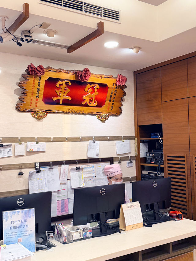 台北｜冠軍鳳梨酥攻略🍍