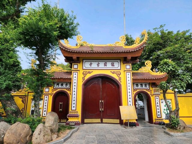 Temple Tranquility🌳