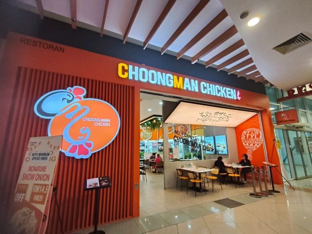 🍗 Exploring Choong Man Chicken in Bukit Indah, JB! 🍗 Exploring Choong Man Chicken in Bukit Indah, JB!
