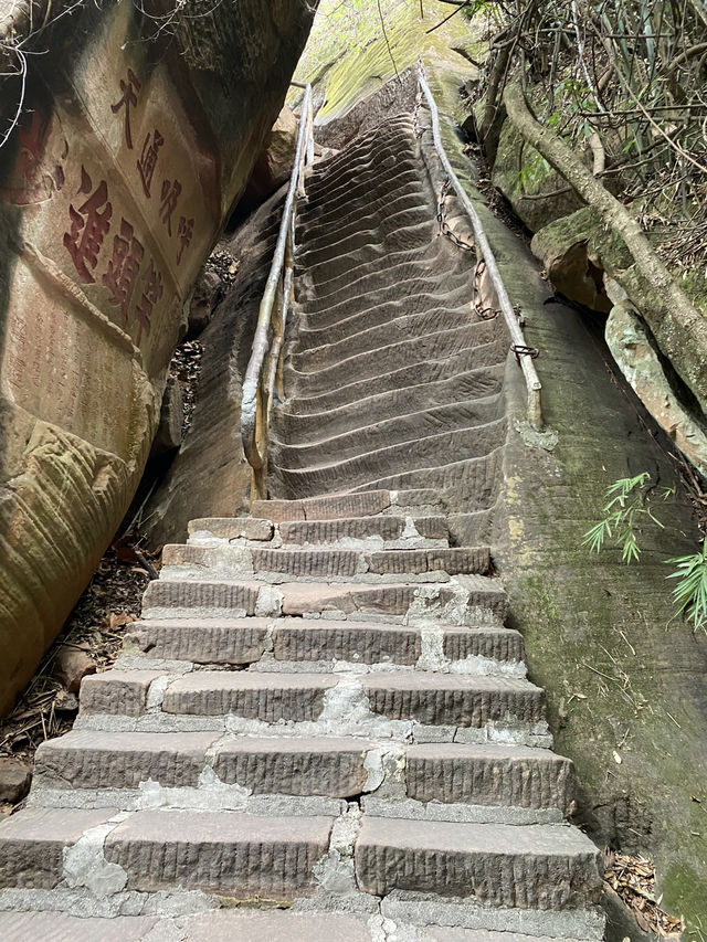 世界級的地質公園-丹霞山,想不到這麼容易就能到達 世界級的地質公園-丹霞山,想不到這麼容易就能到達