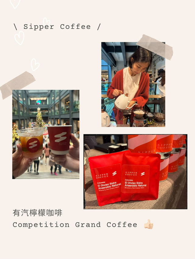香港週末大型咖啡市集✨☕️