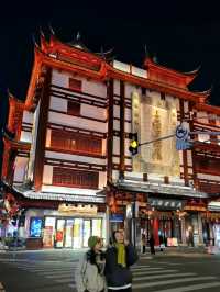 16th Century Ming Garden in Shanghai