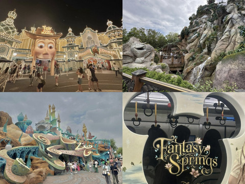 The world's only Fantasy Spring area 🌸🌿 and the only DisneySea