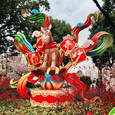 上海ディズニー】2026年上海ディズニーの春節レポ🏮 | Trip.com 上海