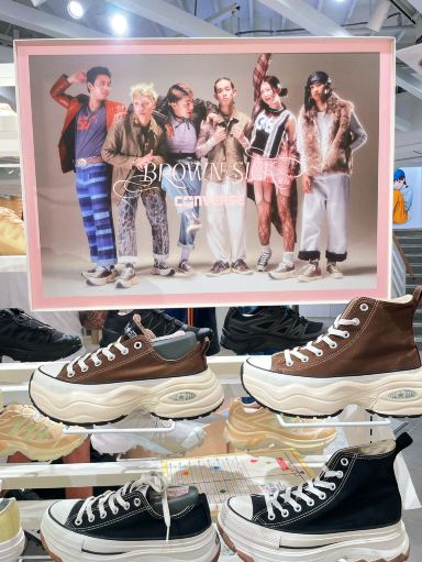 ABC MART Grand Stage: Popular Sneaker Shop in Japan | Trip.com Tokyo
