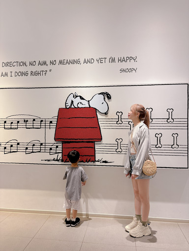 済州島】スヌーピーガーデン (Snoopy Garden)：チャーリー・ブラウンの