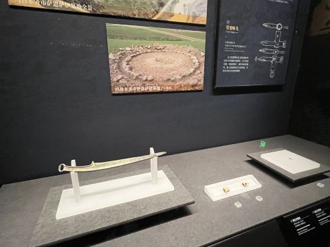 新疆ウイグル自治区博物館　図録（貴重品） 🏛️【新疆ウイグル自治区博物館】 〜🇨🇳烏魯木斉 | Trip.com ウルムチ
