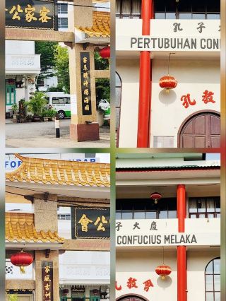 Pertubuhan cultural heritage