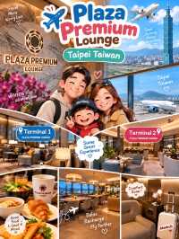 เที่ยวไต้หวันขากลับอย่าลืมแวะ Lounge เช็คสิทธิ์เลย