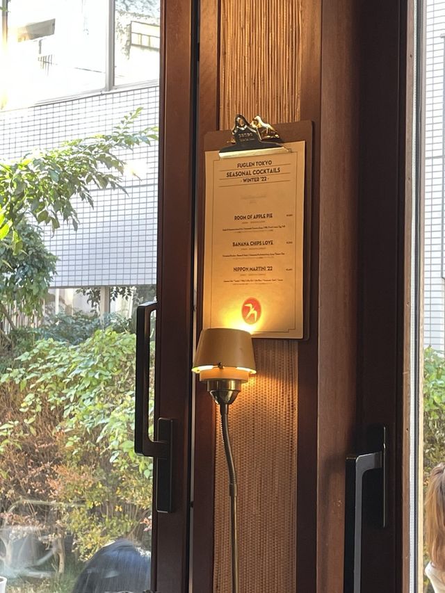 일본에서 맛있는 커피와 북유럽 감성카페를 즐기고 싶으시다면 푸글렌으로 가보세요!