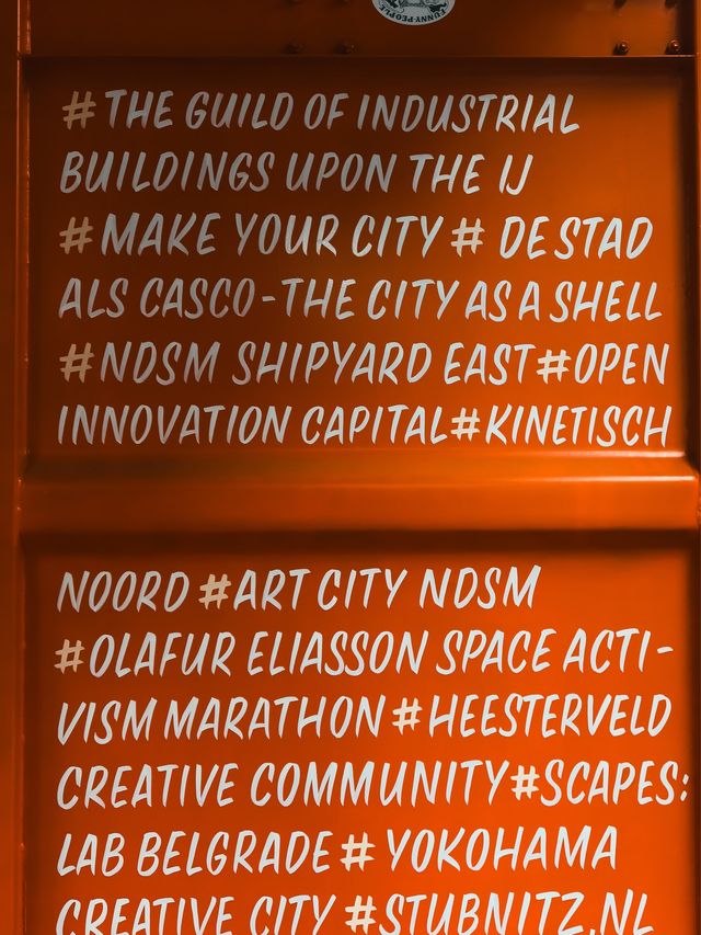 NDSM Fuse, Amsterdam 🇳🇱📍