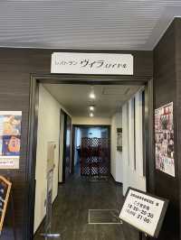 【大館オススメ】ロイヤルホテル大館