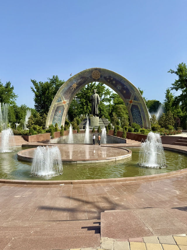 Spring Stroll Through Rudaki Park, Dushanbe