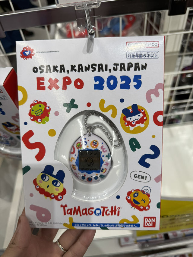 大阪世博爆紅手信懶人包！脈脈竟然越看越可愛？必抽獎＋必買攻略來了