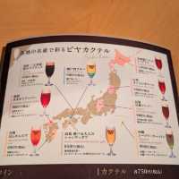 🇯🇵京都「Yebisu Bar」街邊的迷你啤酒博物館