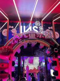 Top night club in shanghai 🍺🍷🍻🥂🍹🍸
