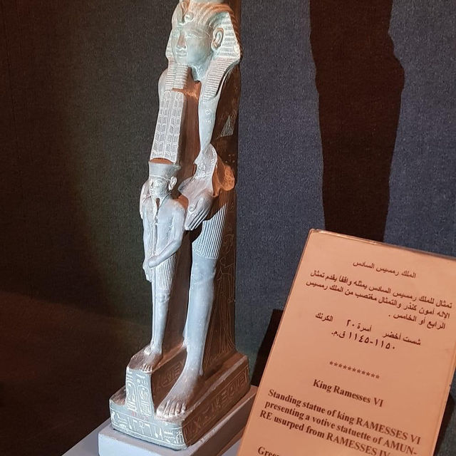 Luxor Museum 🗺️