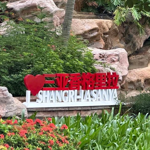 Shangri-La Sanya Resort & Spa