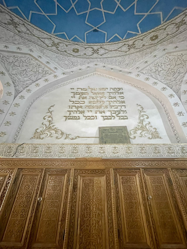 The Gumbaz Synagogue