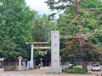 The best shrine in the eastern of Hokkaido where the snow fairy Shimaenaga comes